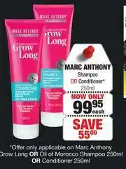 Dis-Chem Marc Anthony Shampoo Or Conditioner-250ml Each offer