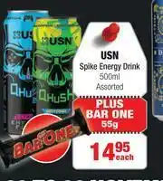 Dis-Chem USN Spike Energy Drink Assorted-500ml Each offer