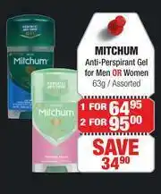 Dis-Chem Mitchum Anti-Perspirant Gel For Men Or Women Assorted-For 1 x 63g offer