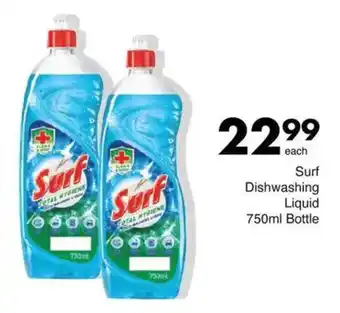 Save Surf Dishwashing Liquid Bottle offer