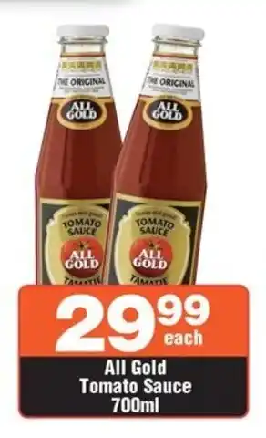 Check Star All Gold Tomato Sauce offer