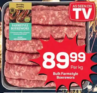 Pick n Pay Hypermarket Bulk Farmstyle Boerewors offer