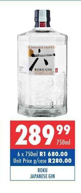Roku Japanese Gin 750ml