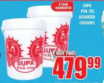 Boxer Supa pva assorted colours offer