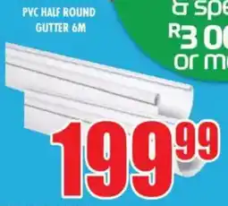 Pvc half round gutter