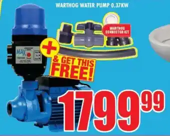 Boxer Warthog water pump 0.37kw offer