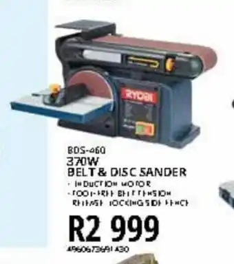 370W Belt & Disc Sander