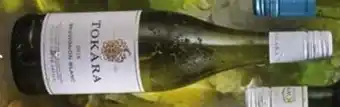 Makro’s liquor Tokara Sauvignon Blanc 750ml offer