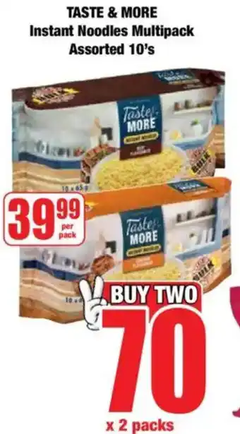 Boxer TASTE & MORE Instant Noodles Multipack Assorted offer