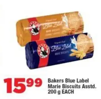 OK MiniMark Bakers Blue Label Marie Biscuits Asstd. offer