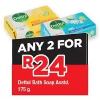 OK Grocer Dettol Bath Soap Asstd. offer