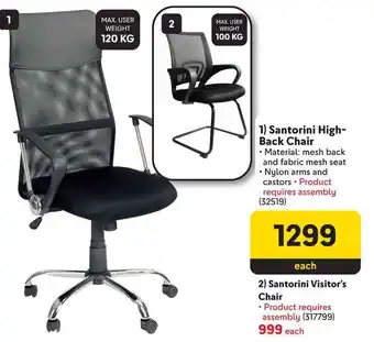 Makro Santorini High-Back Chair offer