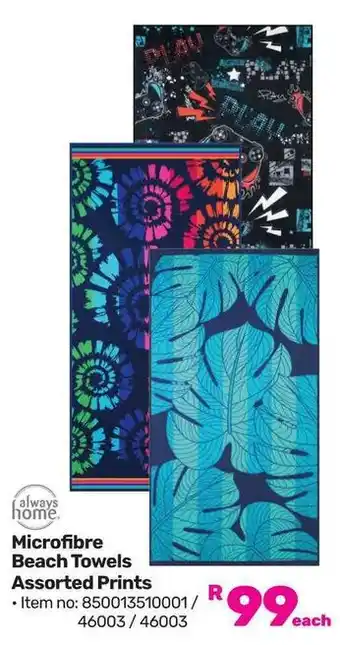 Game Microfibre Beach Towels Assorted Prints offer