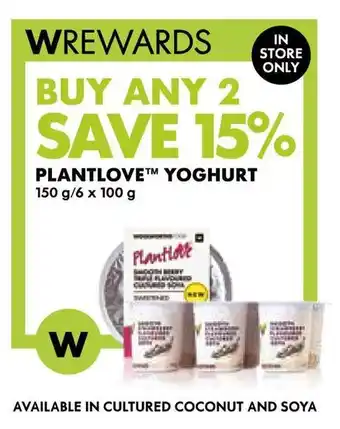 Woolworths Plantlove yoghurt offer