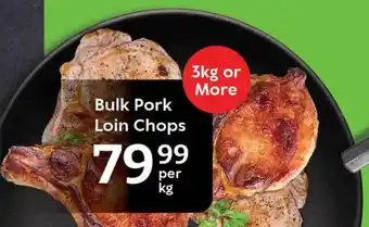 Oxford Freshmarket Bulk Pork Loin Chops offer