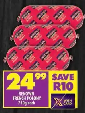 Shoprite Renown french polony offer