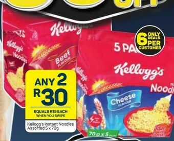 Pick n Pay Hypermarket Kellogg's instant noodles 2 offer