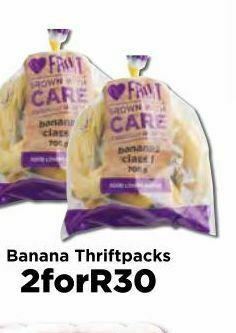 Food Lover's Market Bananas 2 offer