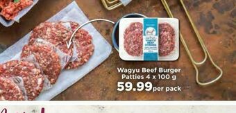 Food Lover's Market Beef patties offer
