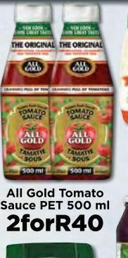 All gold tomato sauce 2