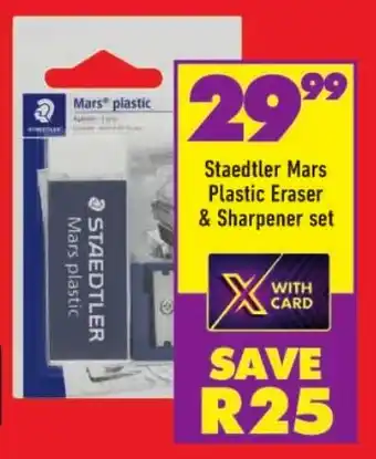 Shoprite Staedtler Mars Plastic Eraser & Sharpener set offer