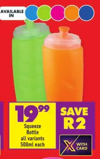 Shoprite Squeeze Bottle all variants offer