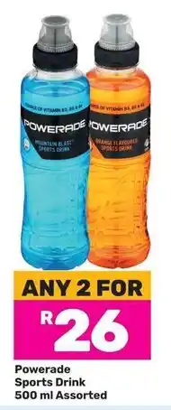 Game Powerade Sports Drink Assorted offer