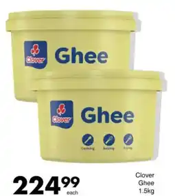 Save Clover Ghee offer