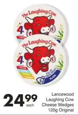 Save Lancewood Laughing Cow Cheese Wedges Original offer