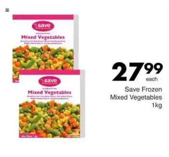 Save Save Frozen Mixed Vegetables offer