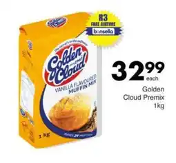 Save Golden Cloud Premix offer