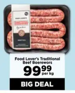 Food Lover's Market Food Lover's Traditional Beef Boerewors offer