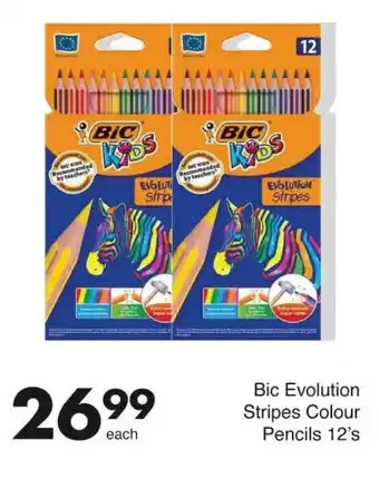 Save Hyper Bic Evolution Stripes Colour Pencils offer