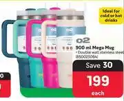 Makro O2 Mega Mug-900ml Each offer