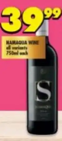 Shoprite Liquor Namaqua Wine 750ml offer