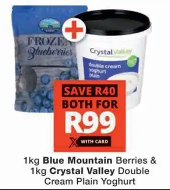 Checkers Both for R99 offer