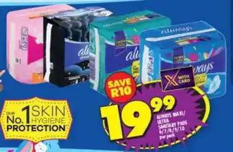 Shoprite Always maxi/ sanitary pads offer