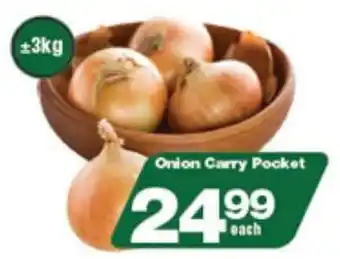 Check Star Onion Carry Pocket offer