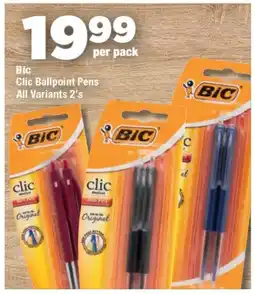 OK Foods Bic Clic Ballpoint Pens All Variants offer