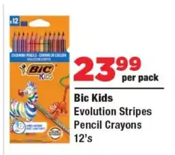 OK Foods Bic Kids Evolution Stripes Pencil Crayons offer