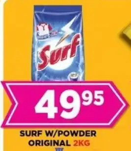 Goal Supermarket Surf w/powder original offer