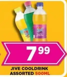 Goal Supermarket Jive cooldrink assorted offer