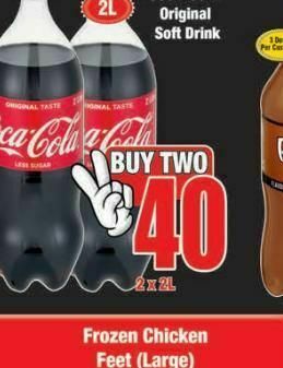 Boxer Coca-cola 2 offer