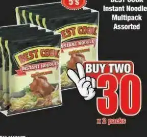 Boxer Best cook instant noodles 2 offer