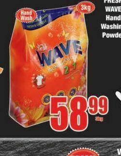 Boxer Fresh wave washing powder offer