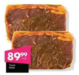 Save Hyper Texan Steak offer