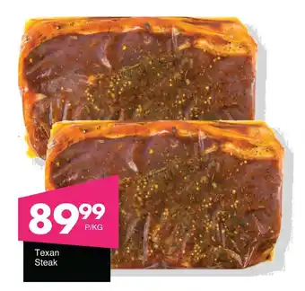 Save Hyper Texan Steak offer