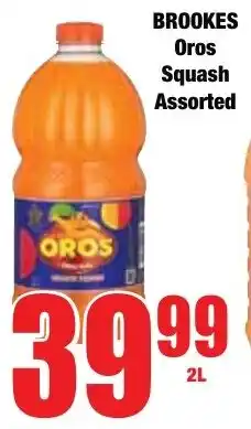 Boxer Superstores BROOKES Oros Squash Assorted offer