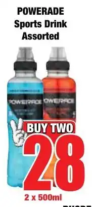 Boxer Superstores POWERADE Sports Drink Assorted offer