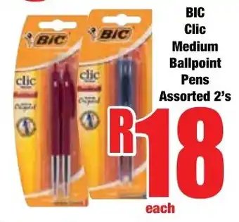 Boxer Superstores BIC Clic Medium Ballpoint Pens Assorted offer